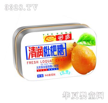 ��ˬ�坙�����ǣ��؝⣩