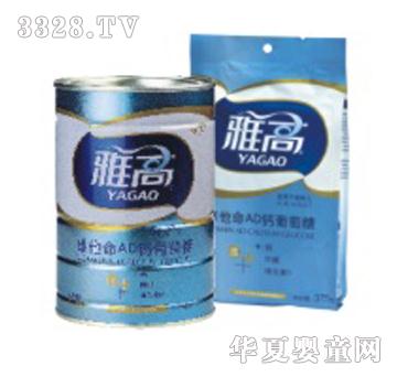 �Ÿ߾S����AD�}������