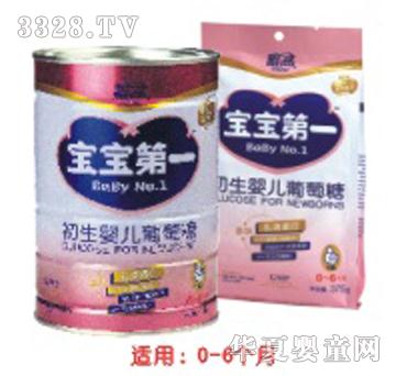 ������һ�����냺������