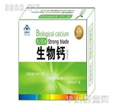 Ԫ�������}