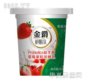 ��֥�ѽ���r������������ݮ�w���l(f��)��