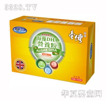�W����ʹ����DHA�I�B��