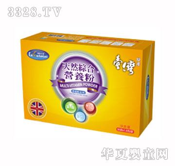 �W��(y��u)��ʹ�C�ϠI�B(y��ng)��