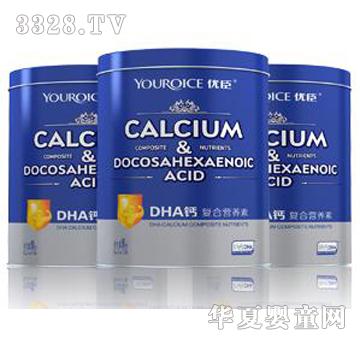 ��(y��u)��DHA�}�ͺϠI�B(y��ng)��