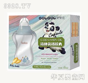 ������Һ�w���}�z��