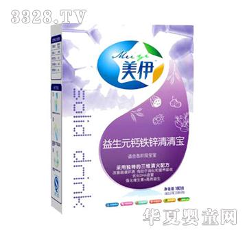 ��������Ԫ�F�\�}���匚