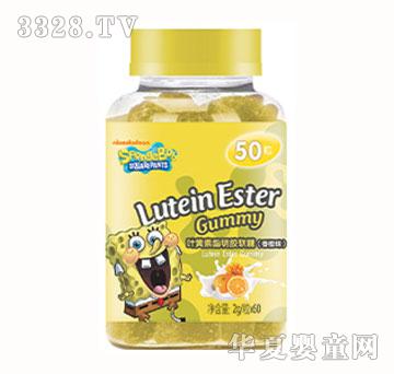 SpongeBob���d�����~�S�������zܛ��