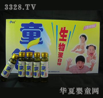 ��ͯͯ�\�ڷ�Һ