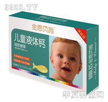 ���ؐʩ��ͯҺ�w�}