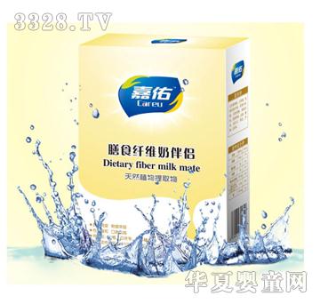 ������ʳ�w�S�̰�H