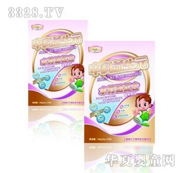 �������Ԫ