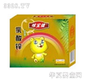 �䌚�������}��ͯ�b