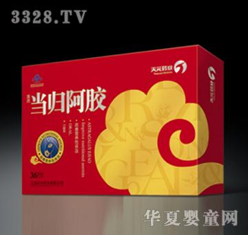 ��Ԫ���w���z