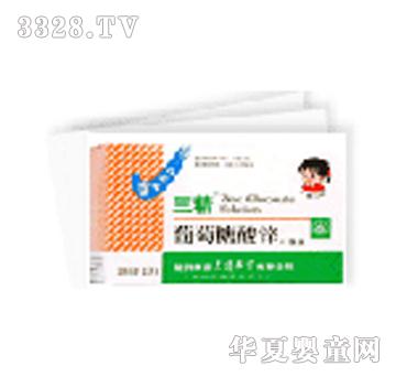 �������������\