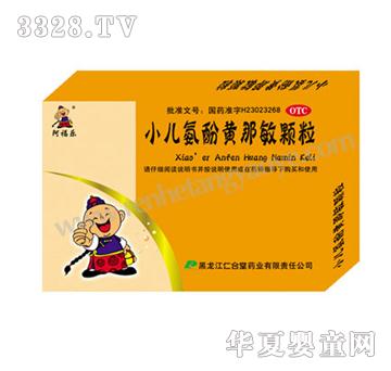 �ʺ���С�������S�����w��