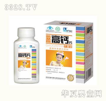 ���dԴ��ͯ���}Ƭ