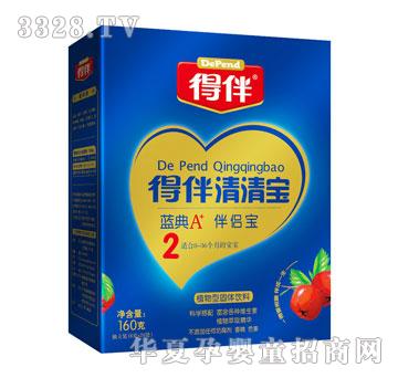 �ð����匚�{��A+��H��2��