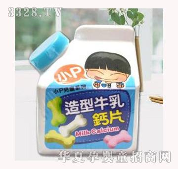 ��ʳ��СP����ţ���}Ƭ