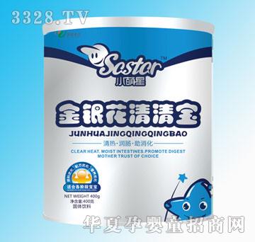 С���ǽ��y�����匚