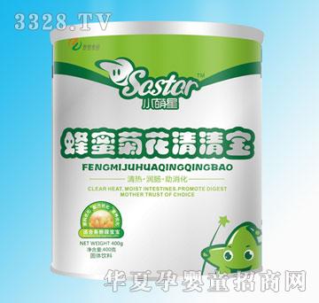 С���Ƿ��۾ջ����匚