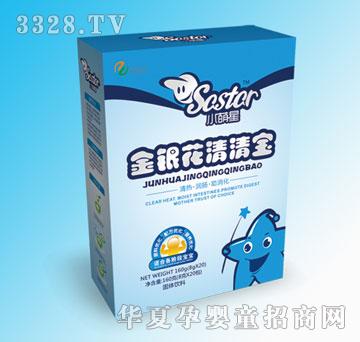 С���ǽ��y�����匚160g