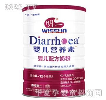 ��һ�냺�I�B(y��ng)��