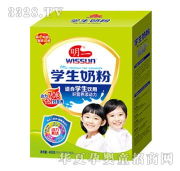 ��һ�W(xu��)���̷�400g���b