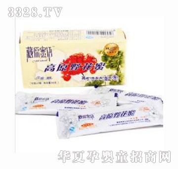 ��ԭҰ���ۺ��b