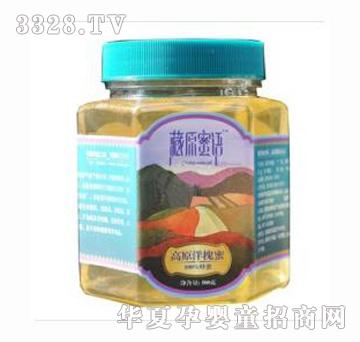 ��ԭ����