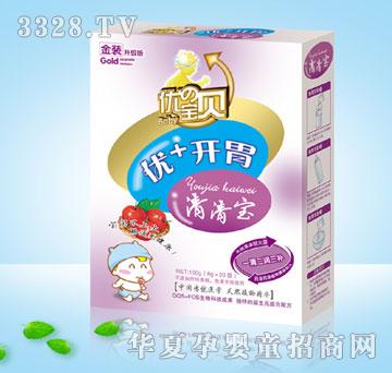 ��(y��u)��ؐ��(y��u)�_θ���匚1