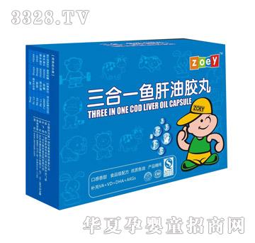 zeoy����һ�~(y��)�����z��