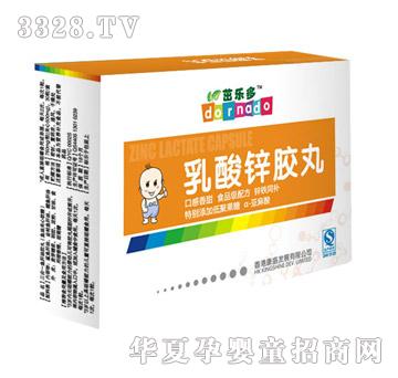 ��(l��)�������\