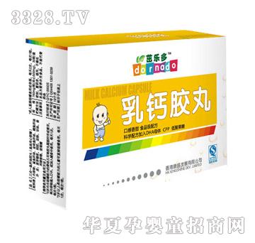 ��(l��)�����}�z��