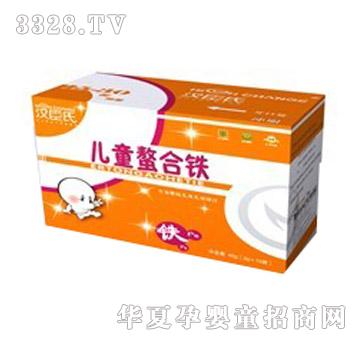 �h���σ�ͯ���������F�_��