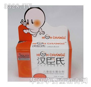 �h���σ�ͯ�������τ���С��8��ÿ��