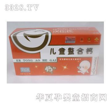 �h���σ�ͯ���������}��32��ÿ�У�