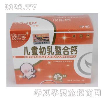 �R̩�D��h���σ�ͯ���������}�_��