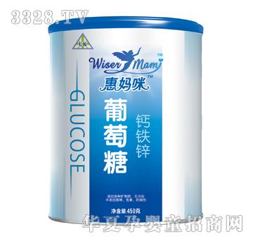 �݋���450G�����ǣ��}�F�\��