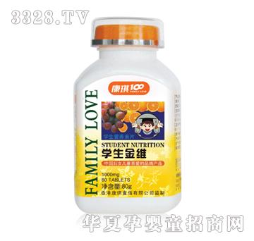 ����100�W(xu��)����S