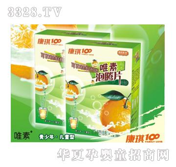 ����100��ͯΨ�����vƬ