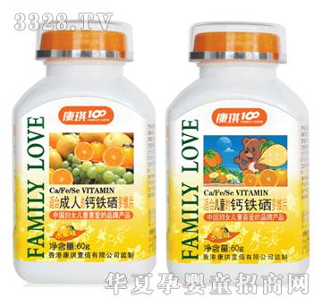 ����100�}�F����SƬ�������͡���ͯ�������ͣ�