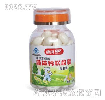 ����100Һ�w�}ܛ�z�ң���ͯ�b��