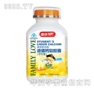 ����100Һ�w�}ܛ�z�ң��W(xu��)���b��