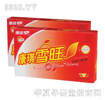 ����100ѩ��