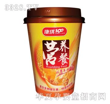 ����100�I(y��ng)�B(y��ng)�ͣ����㱭��