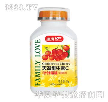 ����100��Ȼ�S����C����~���ң��׽�Ƭ