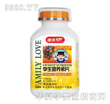 ����100�W(xu��)���I(y��ng)�B(y��ng)��Ƭ