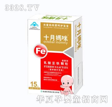 ʮ�������၆�F�w��15��