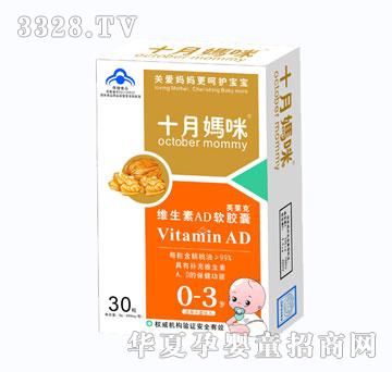 ʮ����S����ADܛ�z��