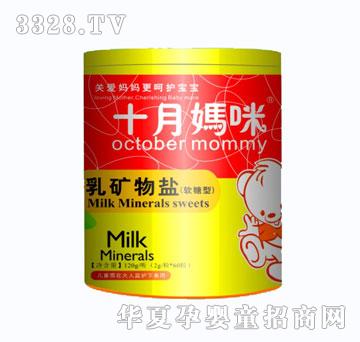 ʮ������V���}ܛ��